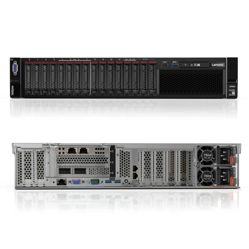 联想机架式AI计算人工智能服务器 SR850/4*6248R 1024T内存/8*2.4T/930-8i-2G/