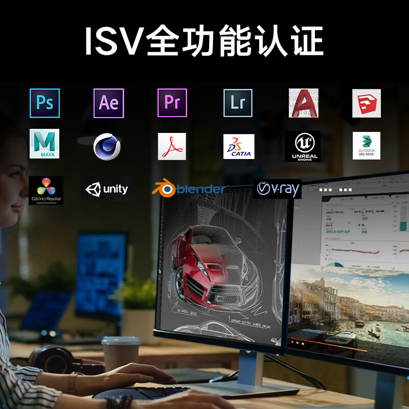 联想P920图形工作站2*6248R/8*32G/2T固+2*8T/RTXA6000/电口万兆网卡 DeepSeek本地部署