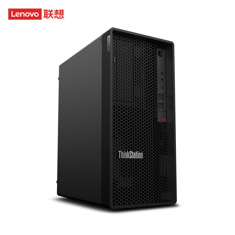 联想图形工作站ThinkStation P2/14700K/128G/1T+4T/RTX4070/3*23.8英寸显示器（含支架）