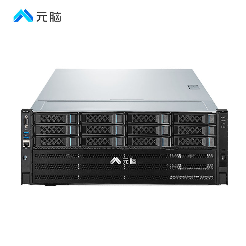 元脑NF5468M6浪潮信息服务器DeepSeek部署2*金牌6330 56核/256G/960G+2*8T/2张4090/4*3000W