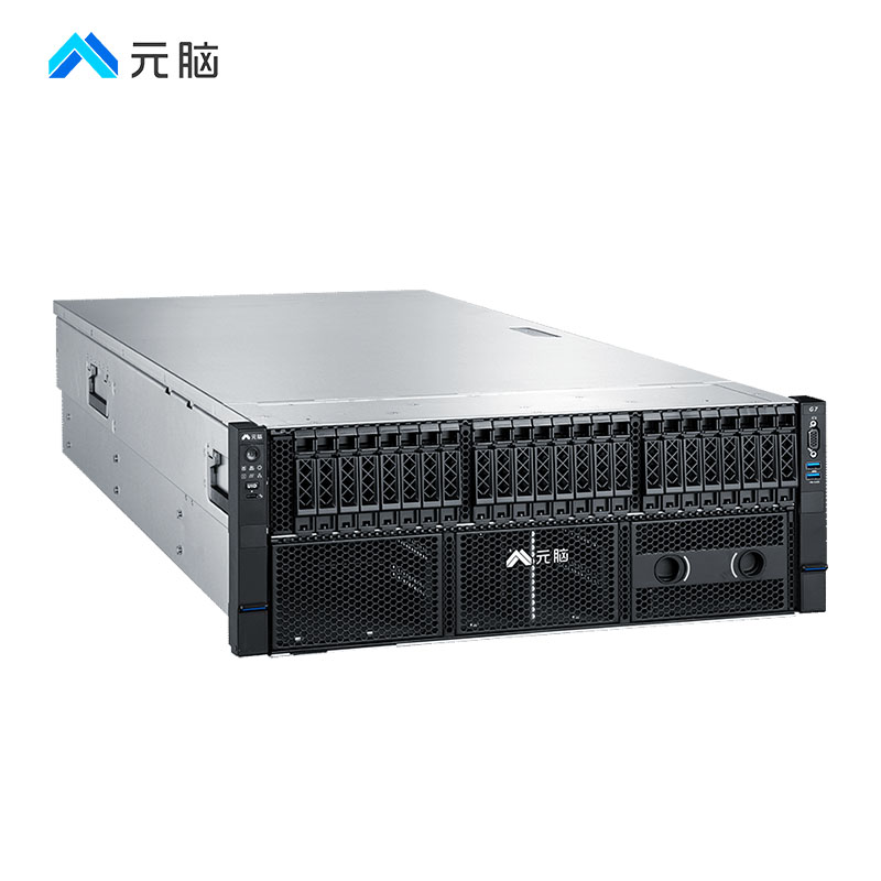 元脑浪潮服务器NF5468M7/6530*2/64G*8/480G/7.68T/8204/千兆/3000w*4
