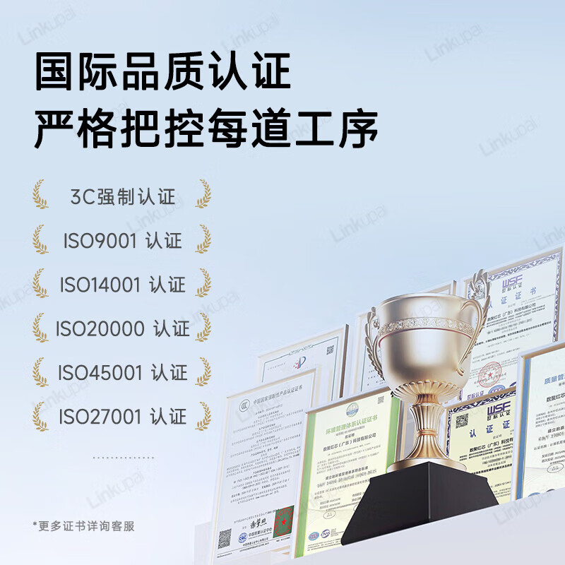 数聚红芯HI7440图形工作站2*6442y/512G/2T固+8T SATA/A6000 48G*4