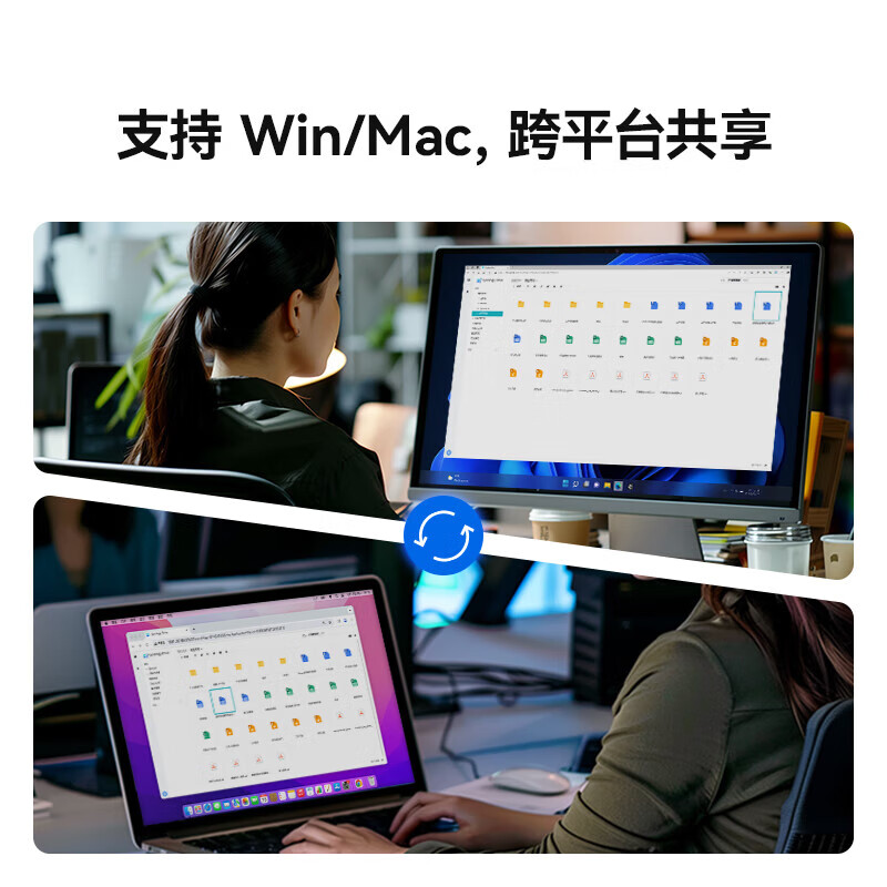 群晖（Synology）【DS1821+】四核心 8盘位 塔式NAS网络存储服务器 6块群晖12T企业盘