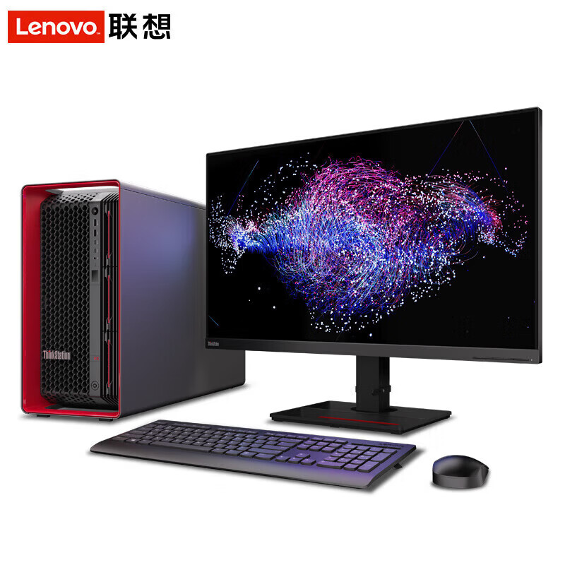 联想 PX工作站 至强铂金 8480C/64G*4内存/2TSSD/8THDD/1850W/ 三年质保/EDR