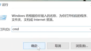 一招教查看你电脑电池的损耗程度