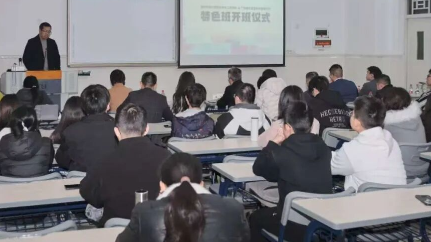 商红与惠州学院共建AI特色班正式开班！