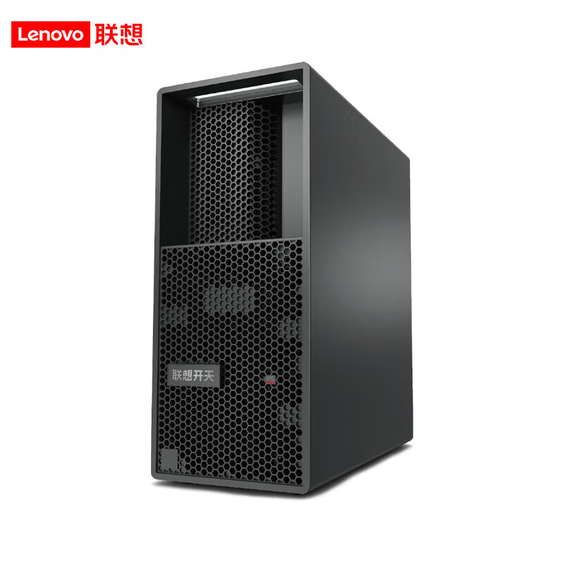 联想P5h G1t/海光 3490/32G*4/2T M.2/8T SATA/MTT S50 8G/MK/750W/3年保修 