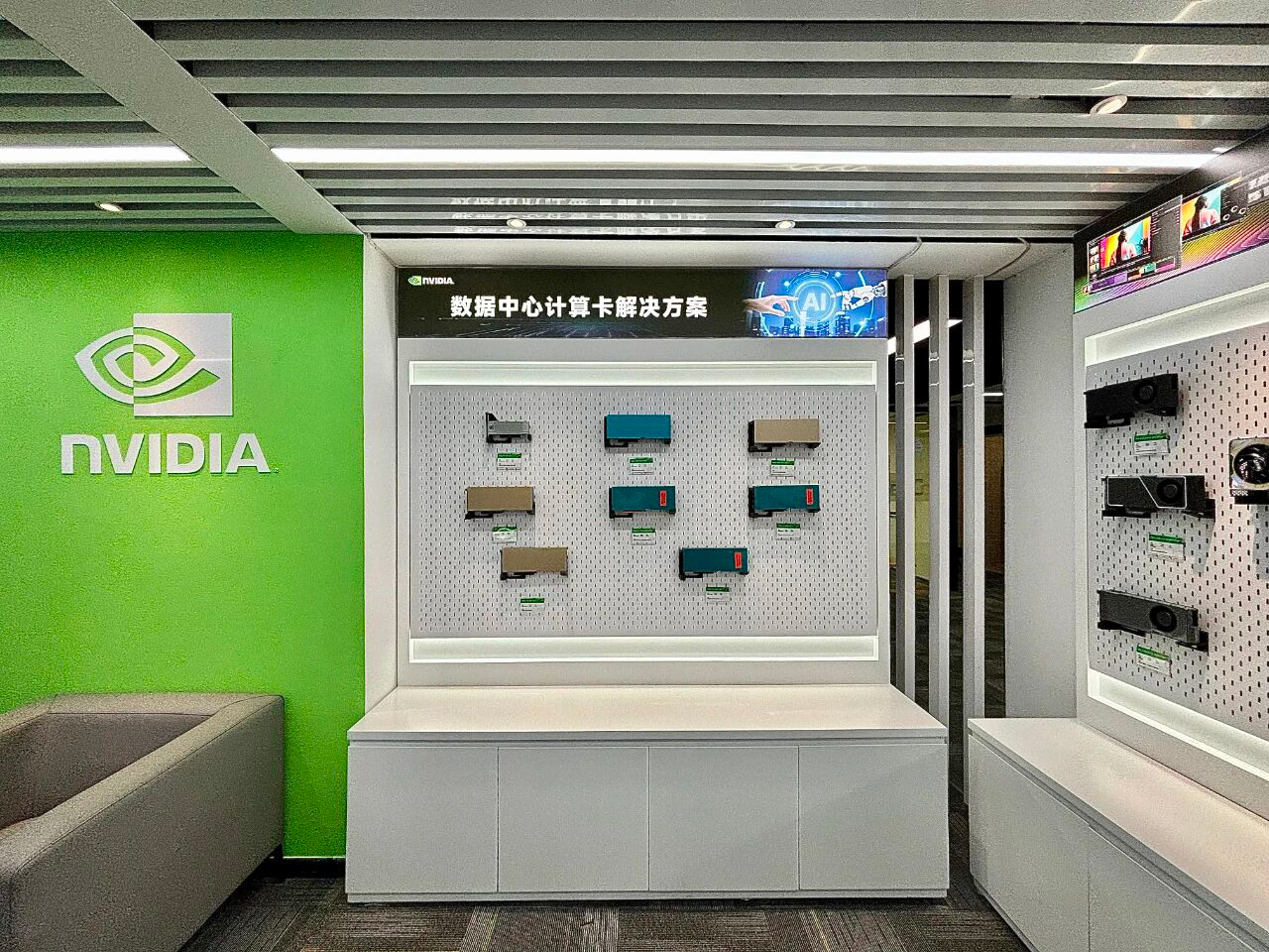 GPU展厅上新！NVIDIA RTX PRO专业卡全系列到货